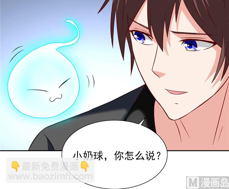 第104话 凯越宗吾-第104话