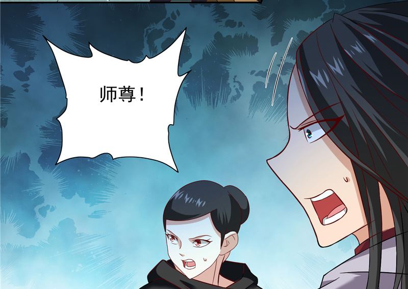 第104话 凯越宗吾-第104话