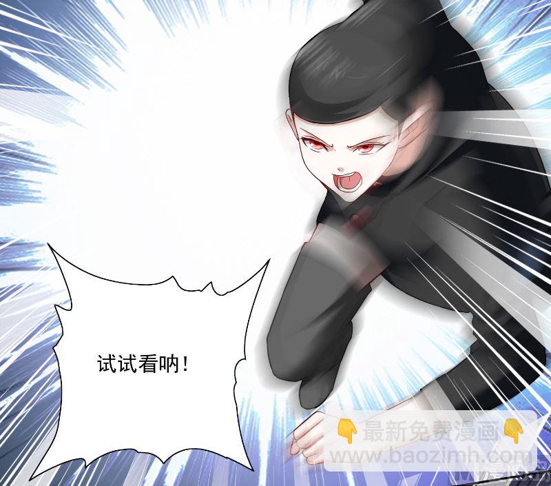 第106话 我这就带你去-第106话