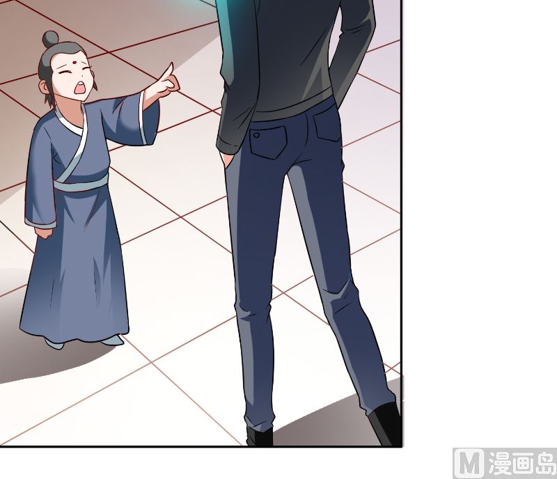 第106话 我这就带你去-第106话