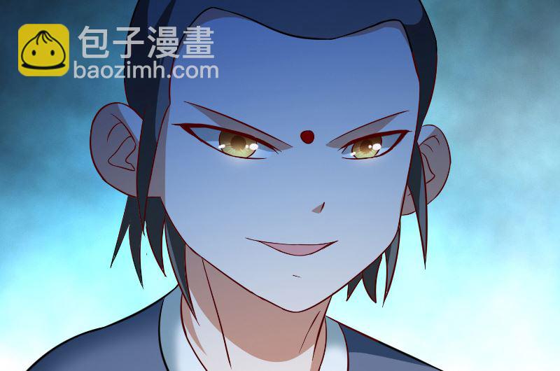 第106话 我这就带你去-第106话