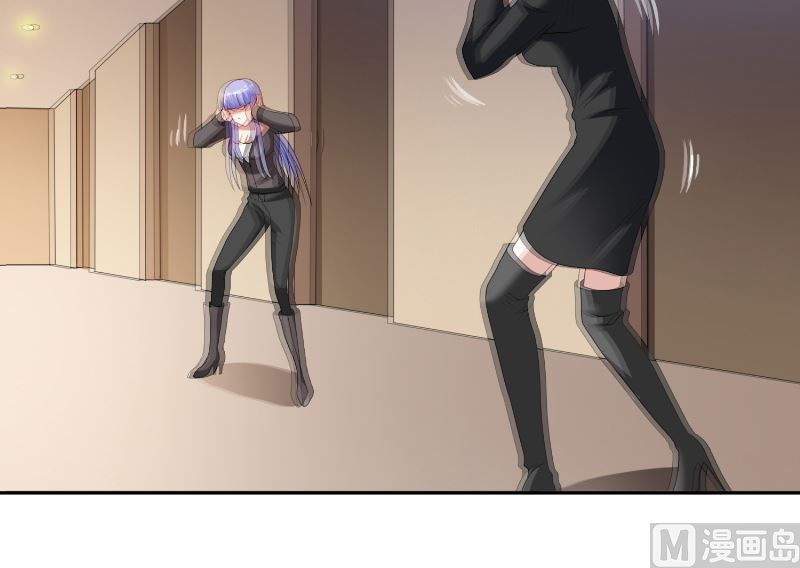 第108话 都怪她！-第108话