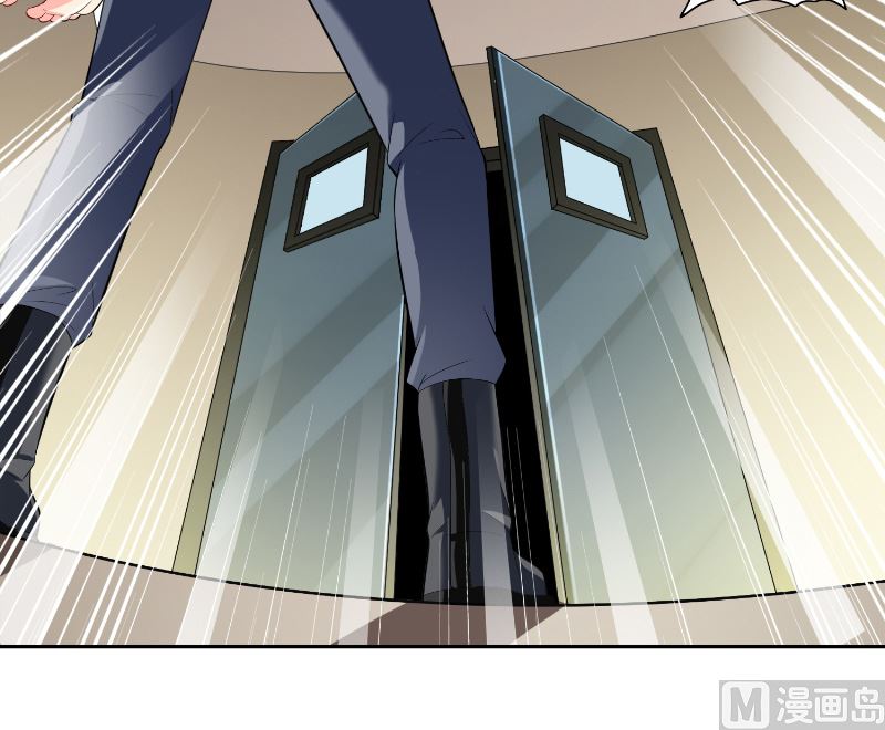 第108话 都怪她！-第108话