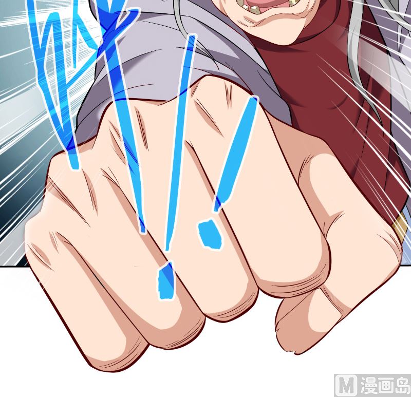 第108话 都怪她！-第108话