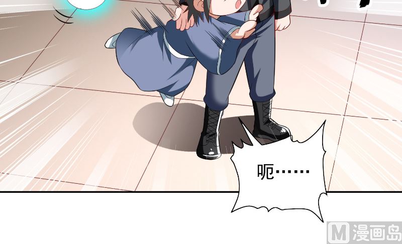 第108话 都怪她！-第108话