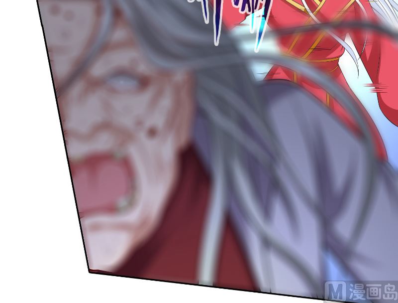 第108话 都怪她！-第108话