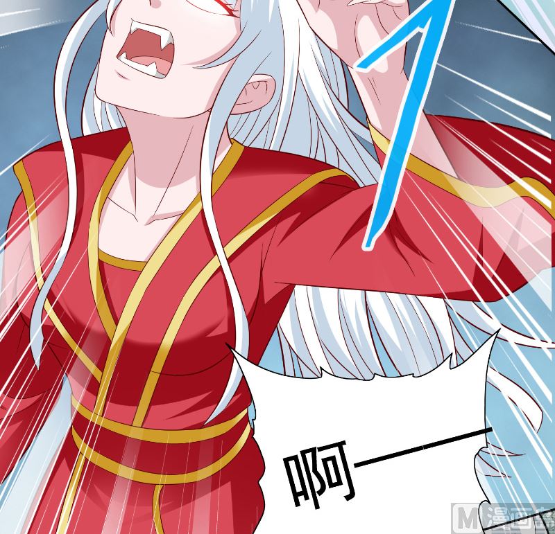 第110话 他的吻-第110话