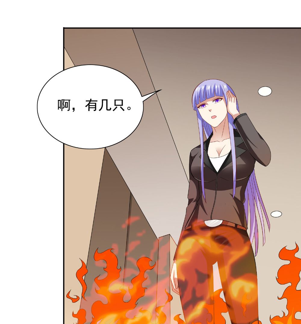 第112话 清扫所有僵尸-第112话