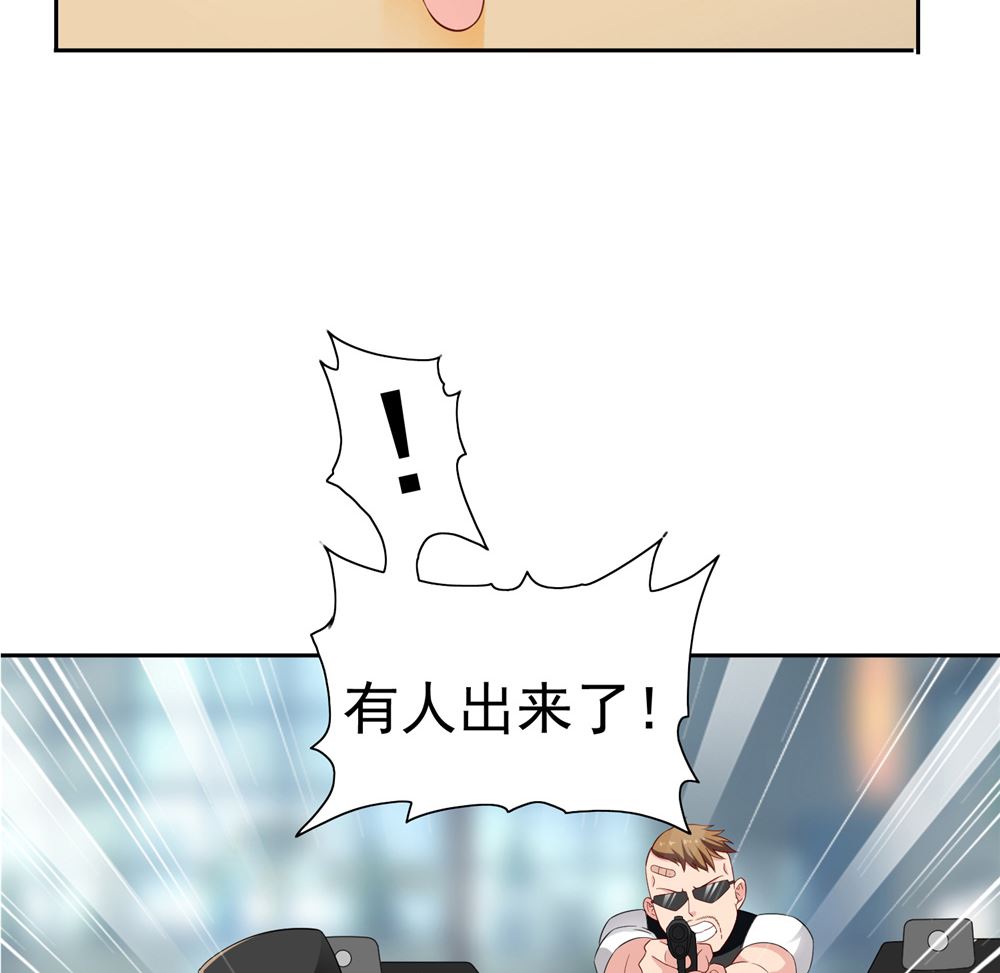 第114话 粮食(1/2)-第114话