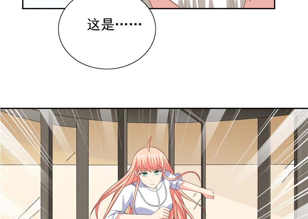 第114话 粮食(1/2)-第114话