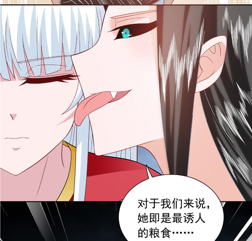 第114话 粮食(1/2)-第114话