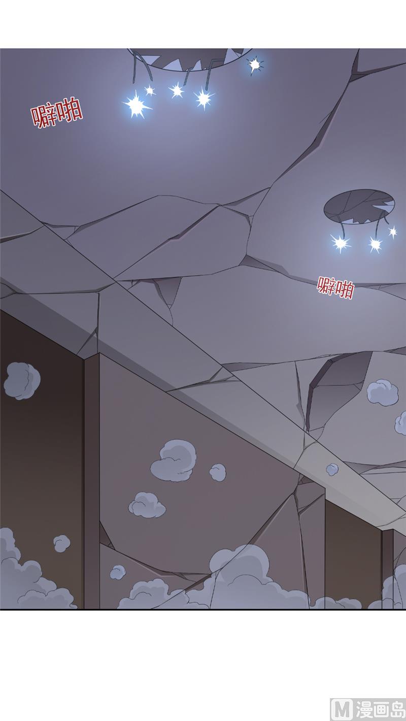 第116话 半道修缘-第116话