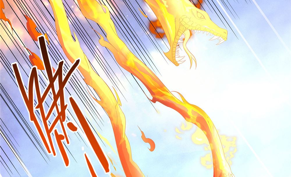 第118话 叫你来受死(1/2)-第118话