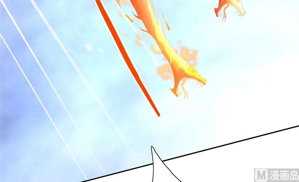 第118话 叫你来受死(1/2)-第118话