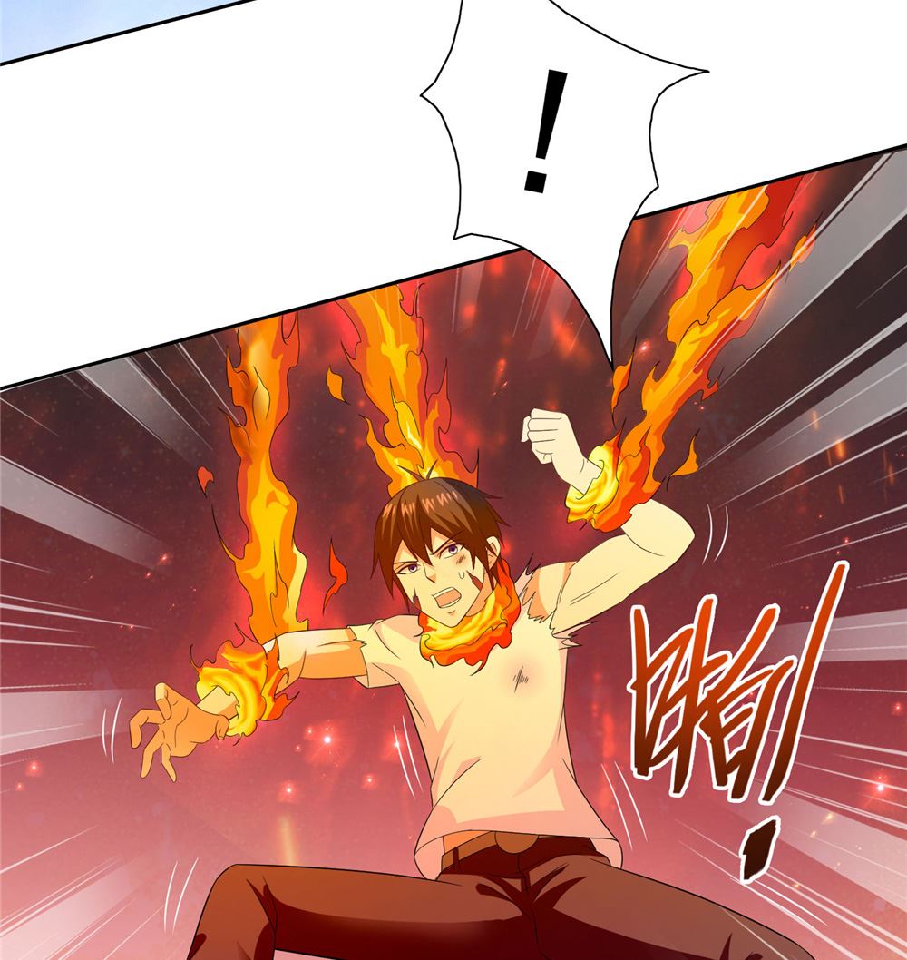 第118话 叫你来受死(1/2)-第118话