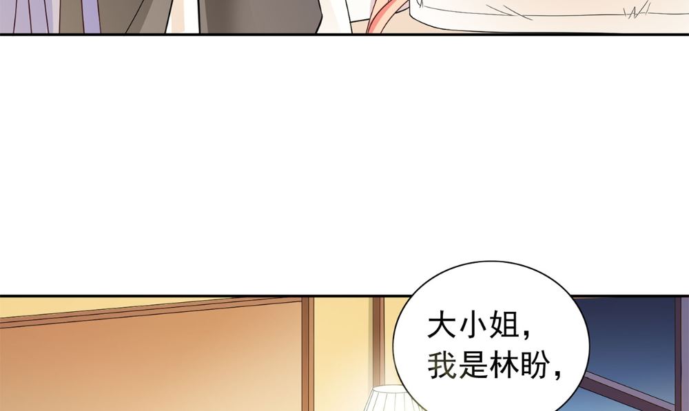 第120话 他真的是僵尸(1/2)-第120话