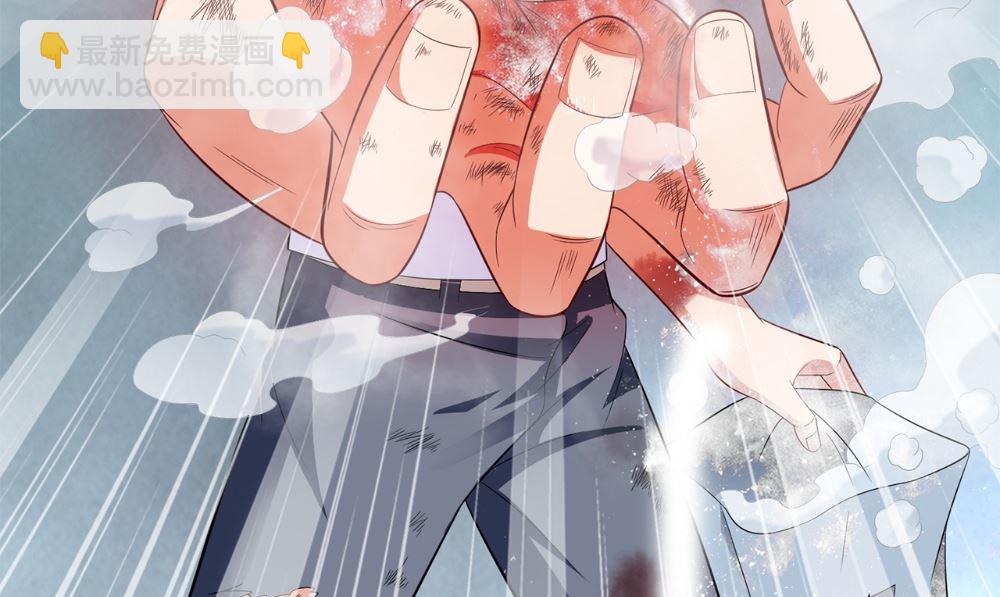 第120话 他真的是僵尸(1/2)-第120话