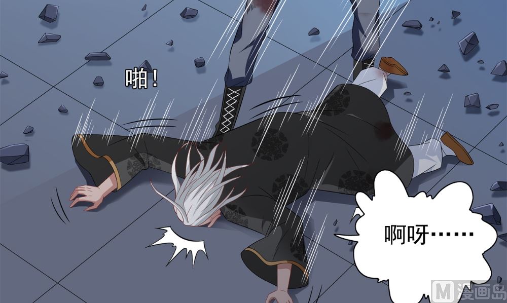 第120话 他真的是僵尸(1/2)-第120话