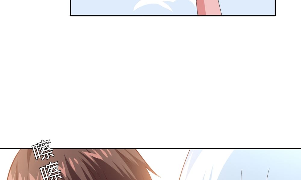 第124话 刮毛(1/2)-第124话