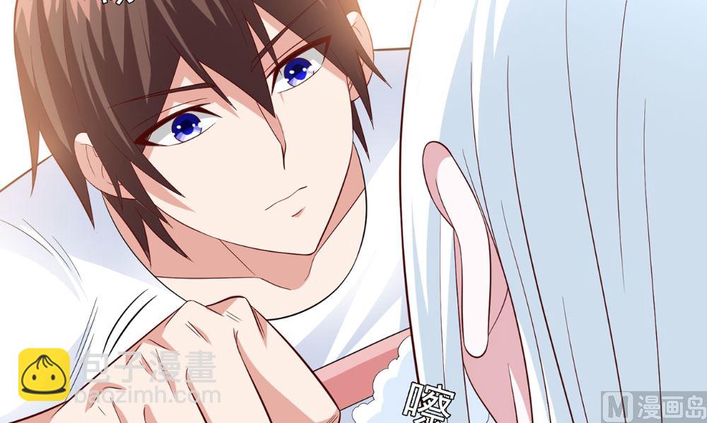 第124话 刮毛(1/2)-第124话