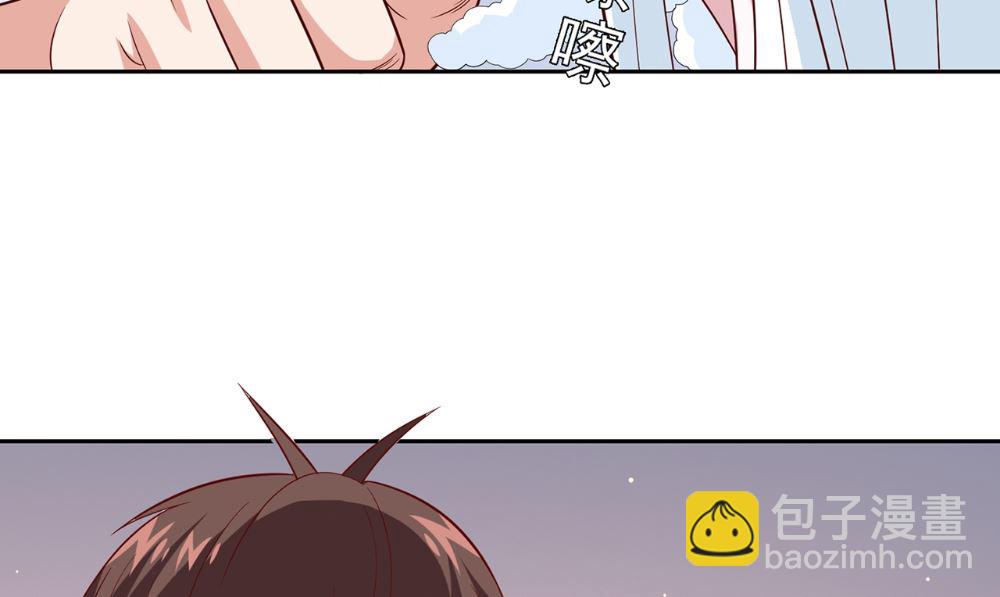 第124话 刮毛(1/2)-第124话