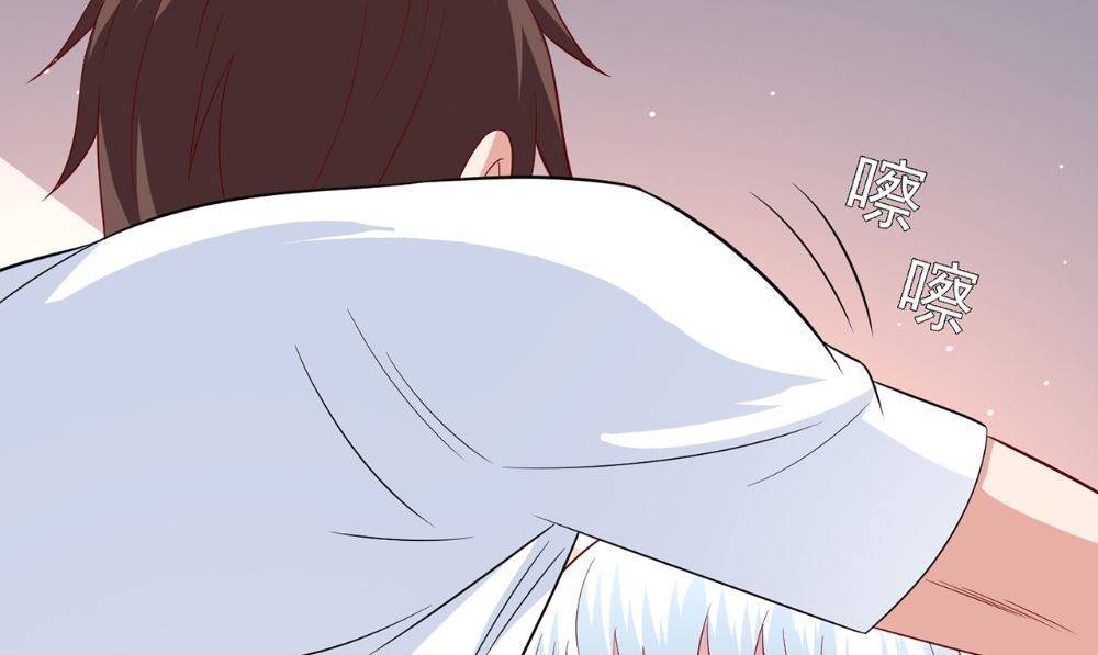 第124话 刮毛(1/2)-第124话