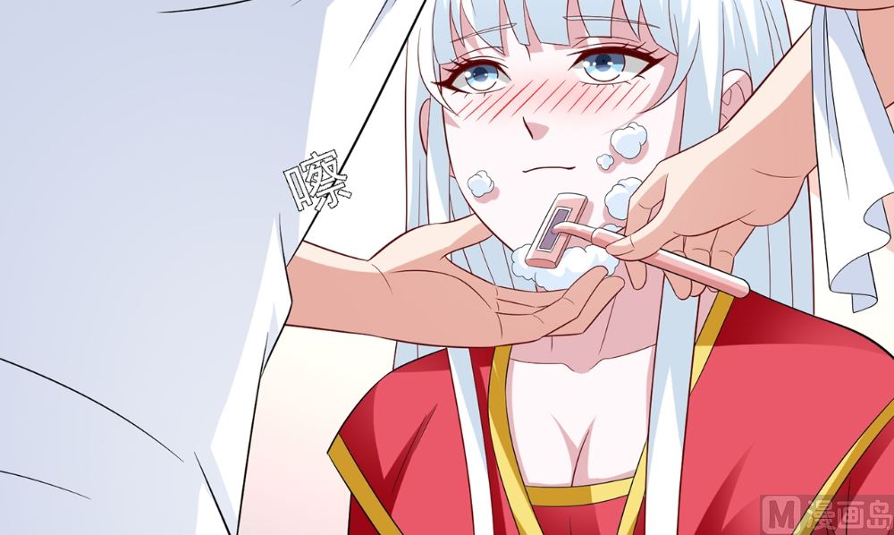 第124话 刮毛(1/2)-第124话