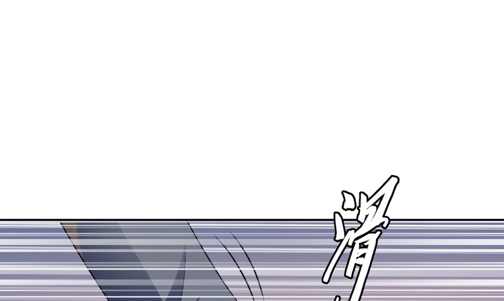 第124话 刮毛(1/2)-第124话