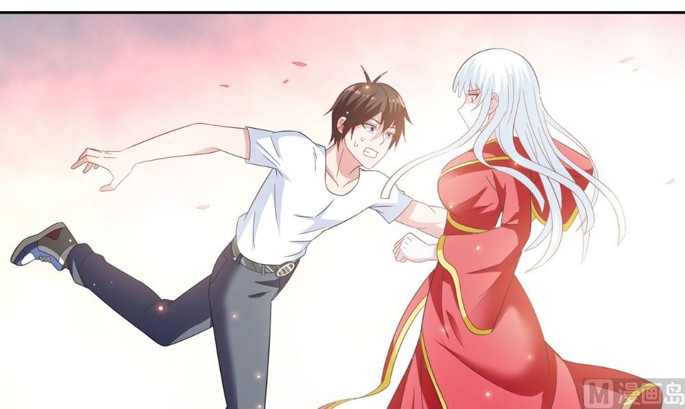 第124话 刮毛(1/2)-第124话