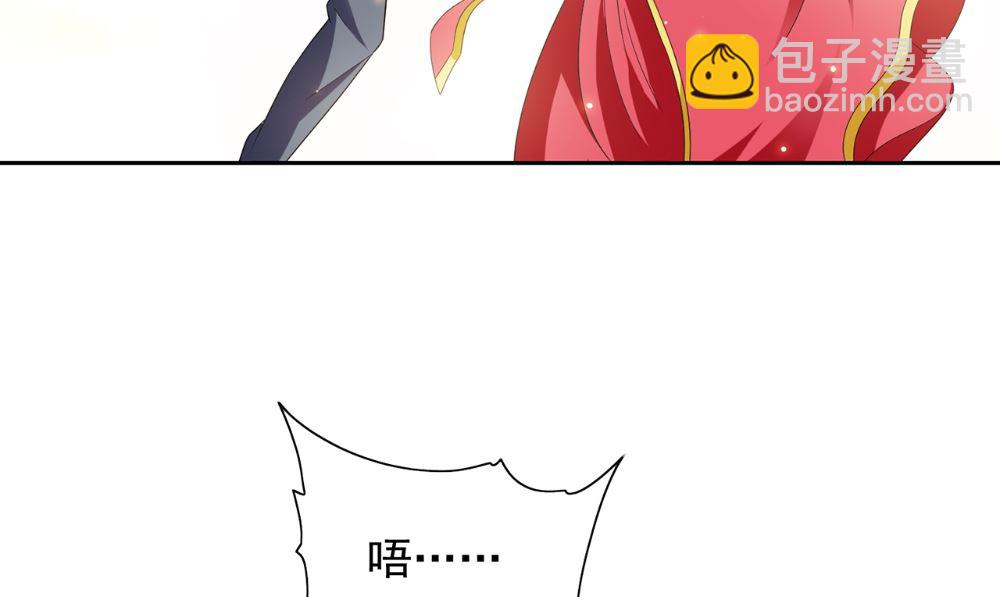 第124话 刮毛(1/2)-第124话