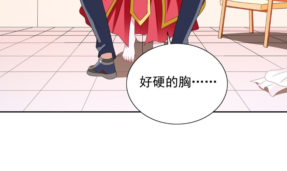 第124话 刮毛(1/2)-第124话