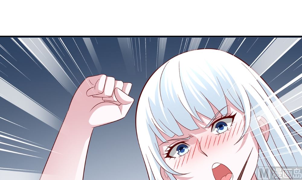 第124话 刮毛(1/2)-第124话