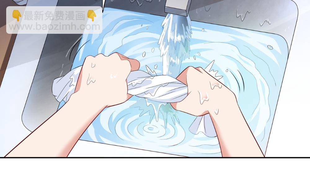 第124话 刮毛(1/2)-第124话