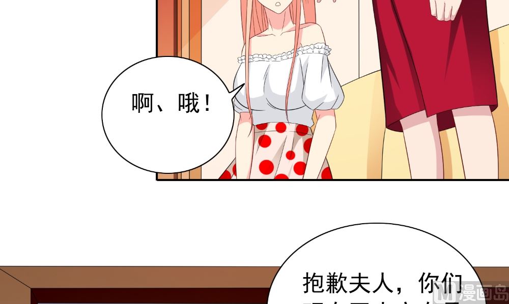 第126话 永不背叛的约定(1/2)-第126话