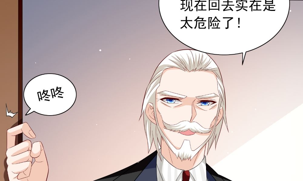 第126话 永不背叛的约定(1/2)-第126话