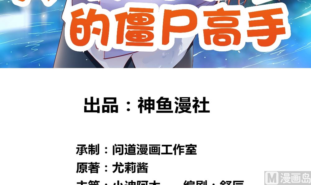 第126话 永不背叛的约定(1/2)-第126话