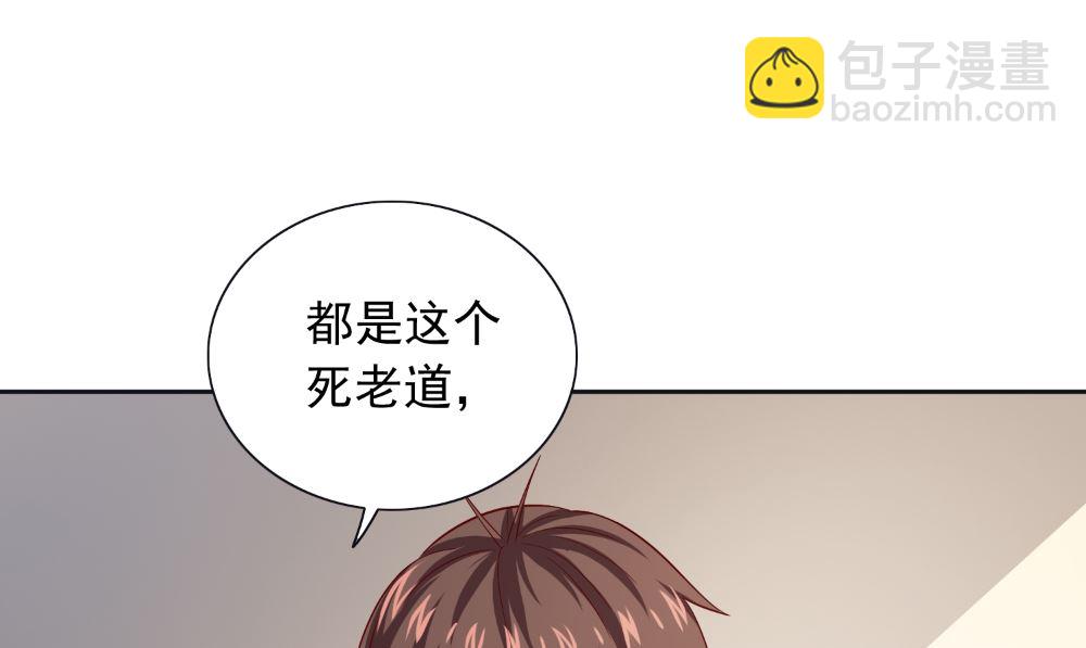 第128话 黯然离开(1/2)-第128话