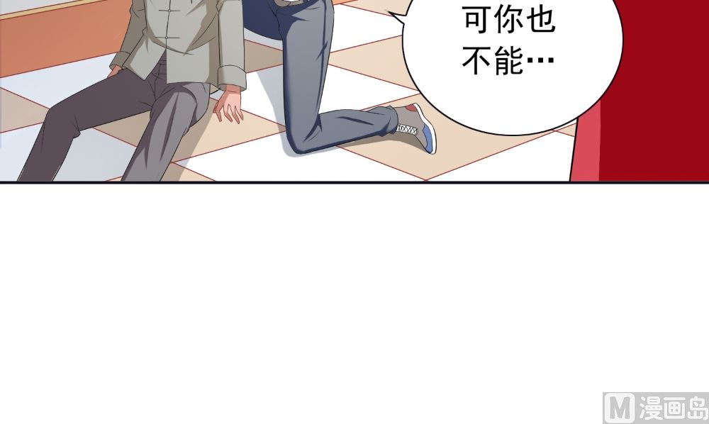 第128话 黯然离开(1/2)-第128话