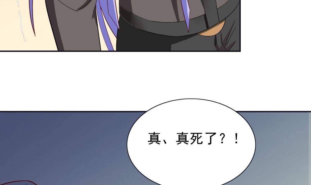 第128话 黯然离开(1/2)-第128话