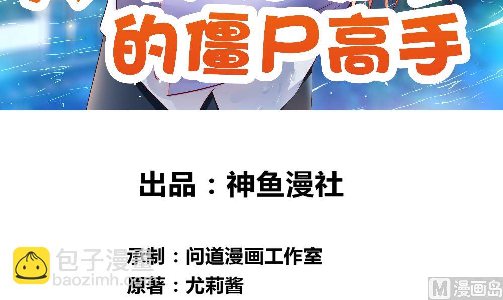 第128话 黯然离开(1/2)-第128话