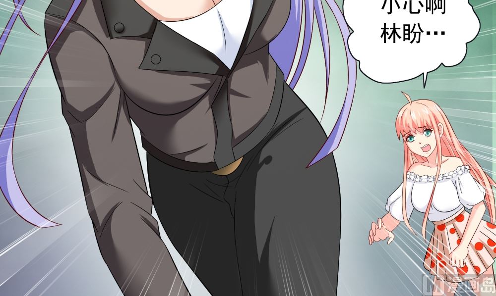 第128话 黯然离开(1/2)-第128话