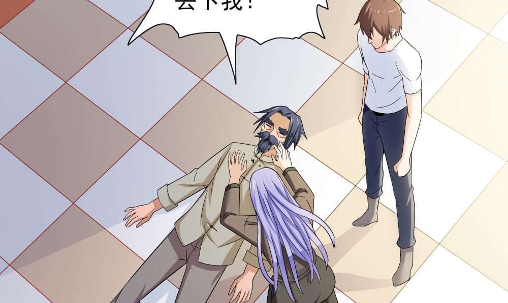 第128话 黯然离开(1/2)-第128话