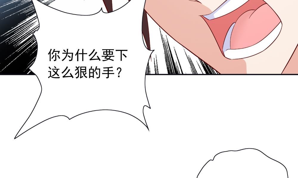 第128话 黯然离开(1/2)-第128话