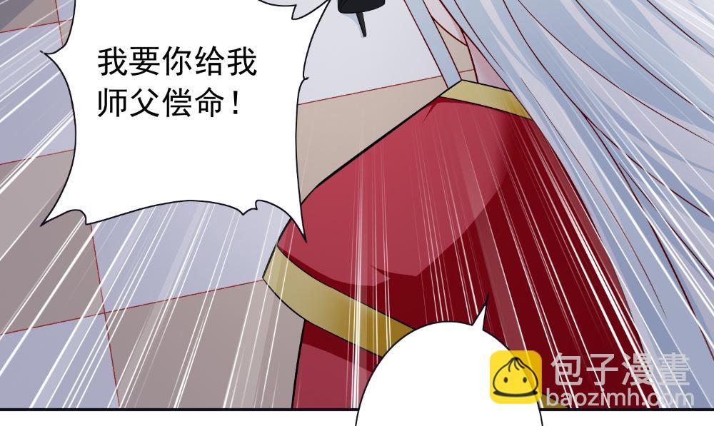 第128话 黯然离开(1/2)-第128话