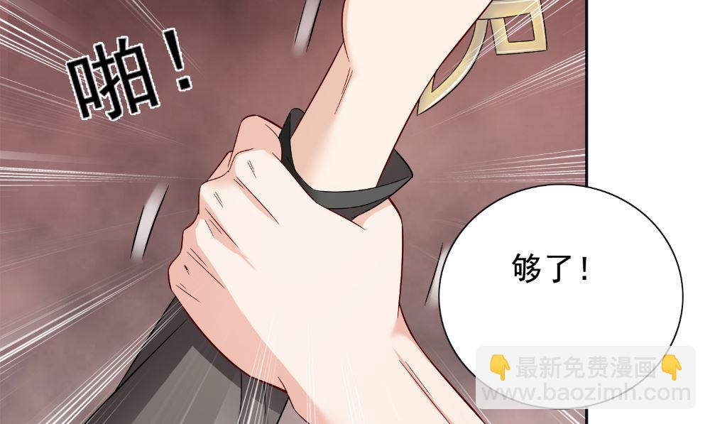 第128话 黯然离开(1/2)-第128话