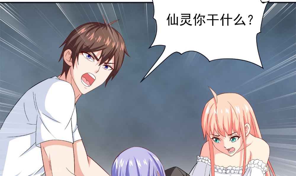 第128话 黯然离开(1/2)-第128话