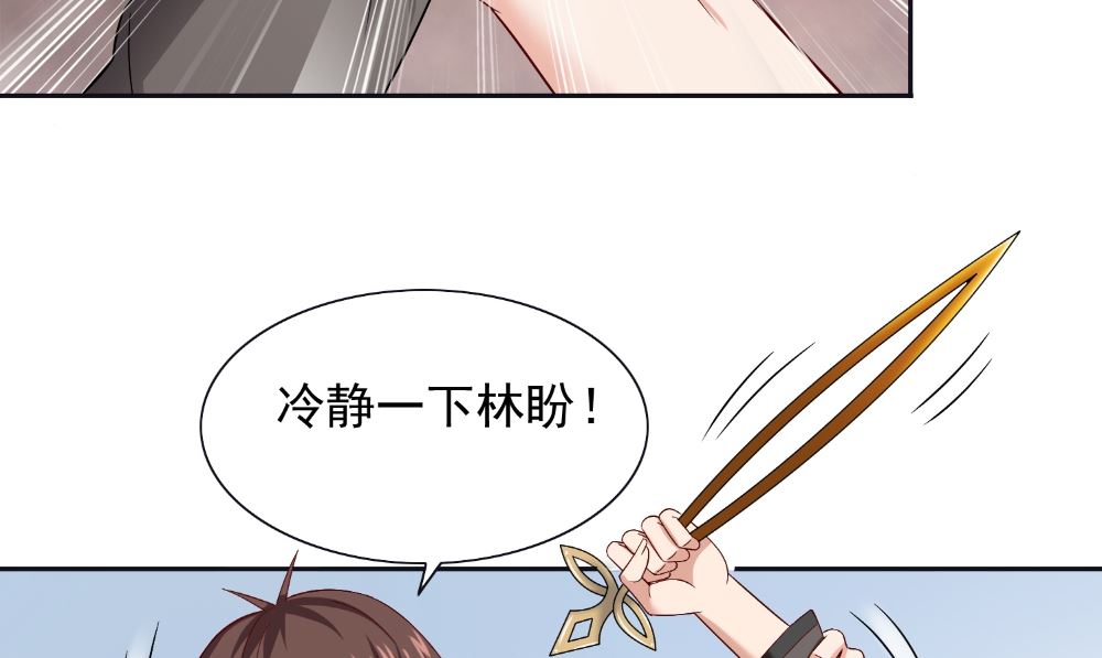 第128话 黯然离开(1/2)-第128话