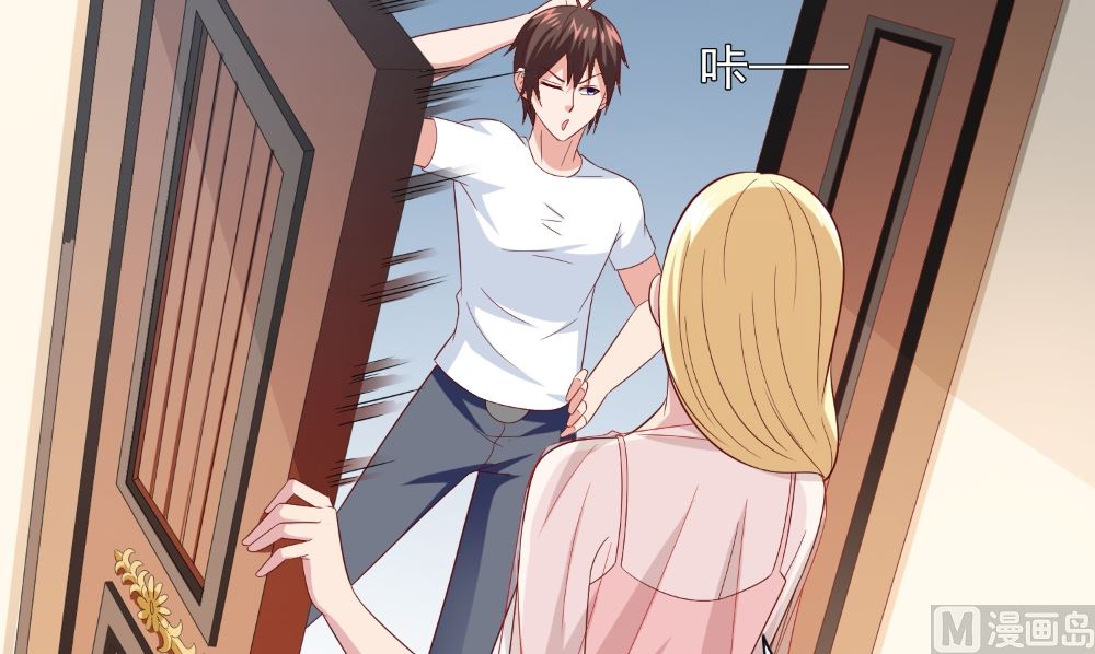 第130话 没必要(1/2)-第130话