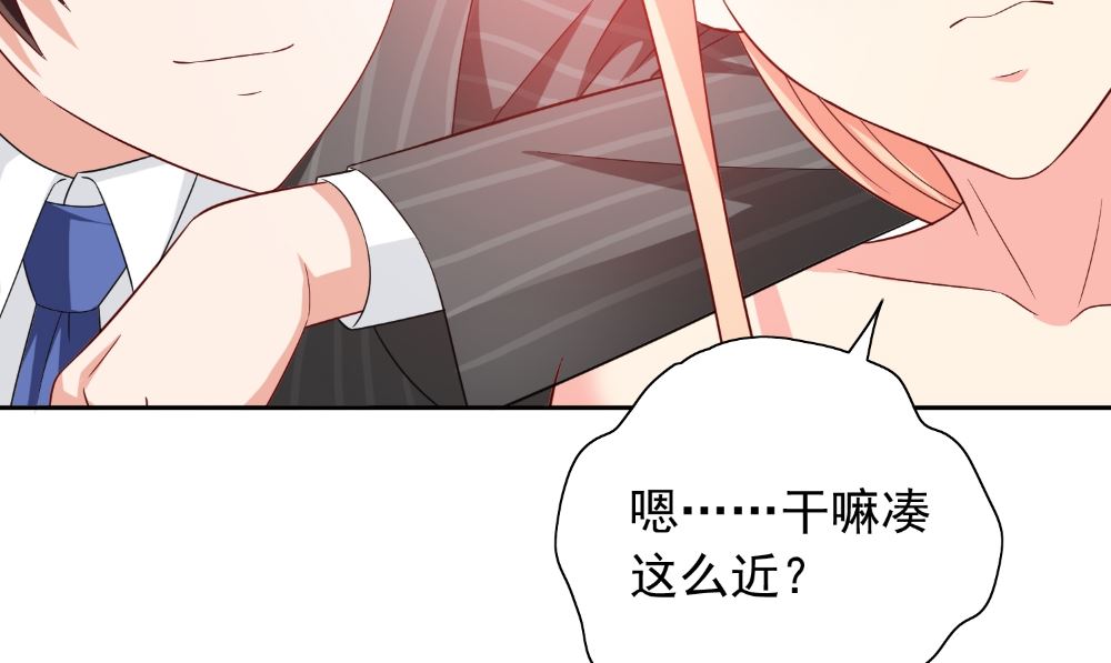 第132话 自挂东南枝(1/2)-第132话