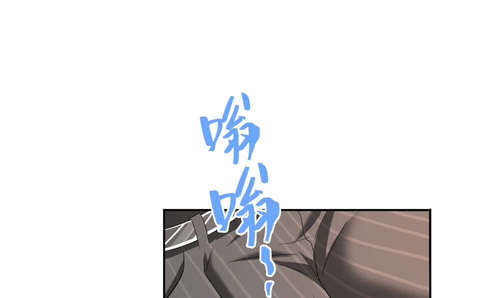 第132话 自挂东南枝(1/2)-第132话